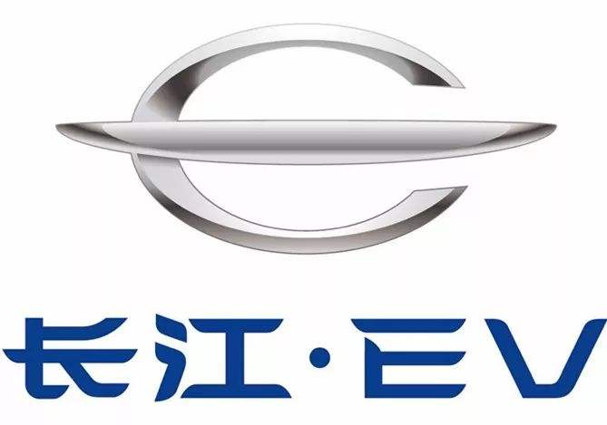 1596420358818481.jpg 長(zhǎng)江汽車(chē).jpg