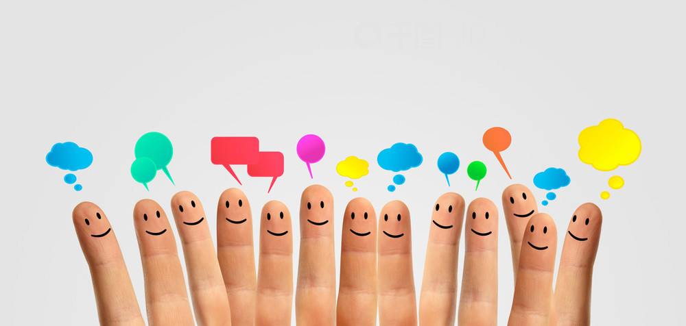 1680064235744089.jpg 學(xué)習(xí)成為有效溝通者.jpg