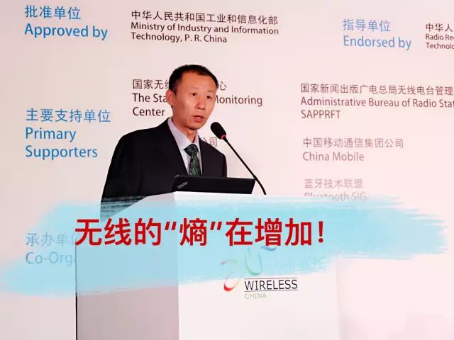 新華三集團副總裁、產(chǎn)品行銷部副總經(jīng)理 畢首文